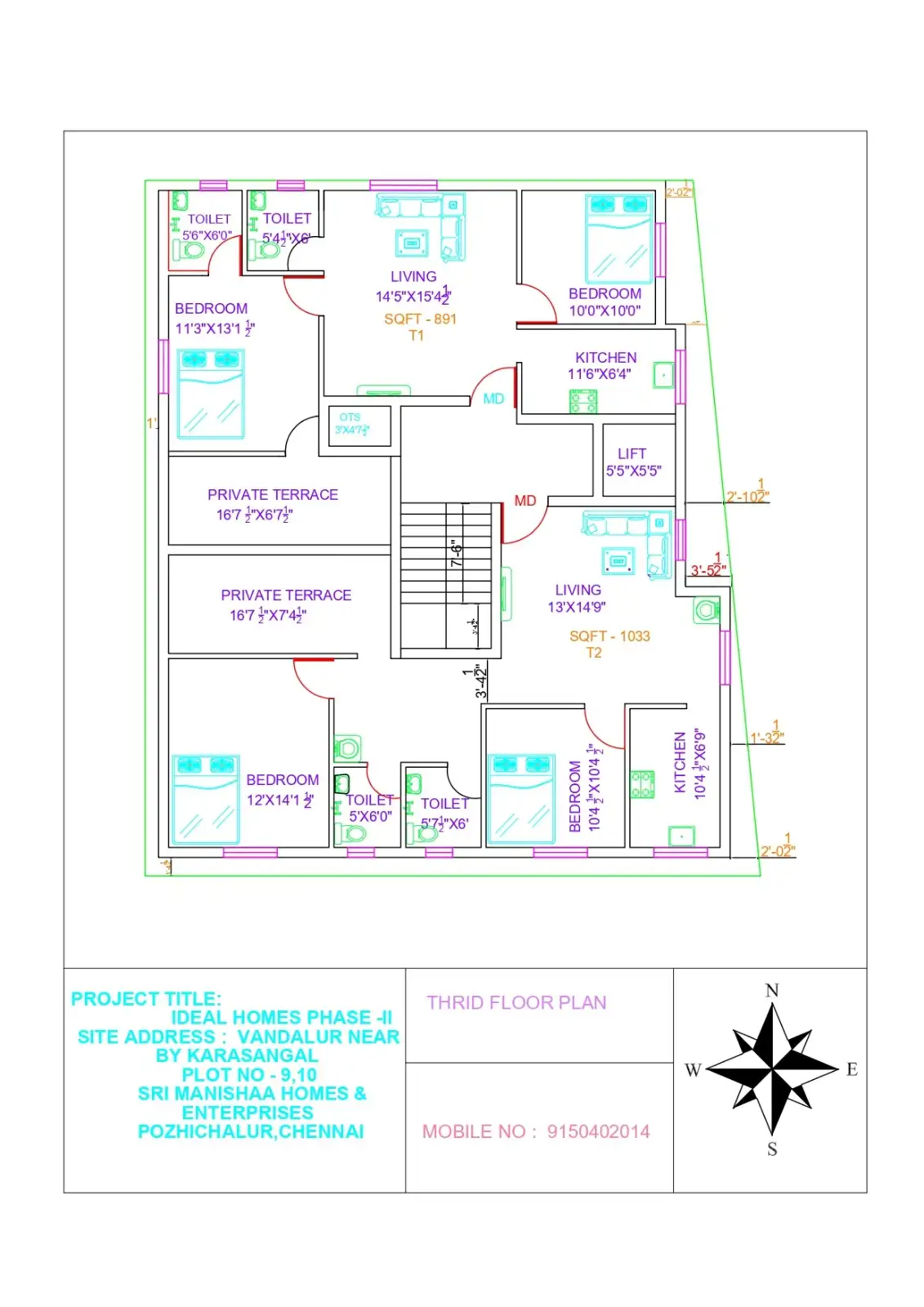 Sri Ideal Homes Phase 2 Mannivakkam photo 2