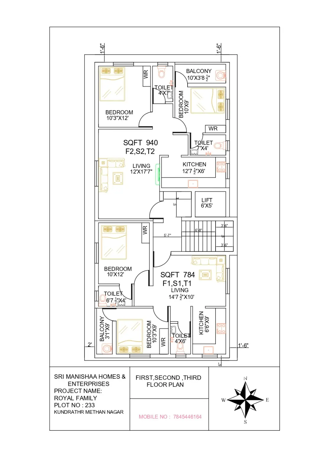 Royal Family floor plan