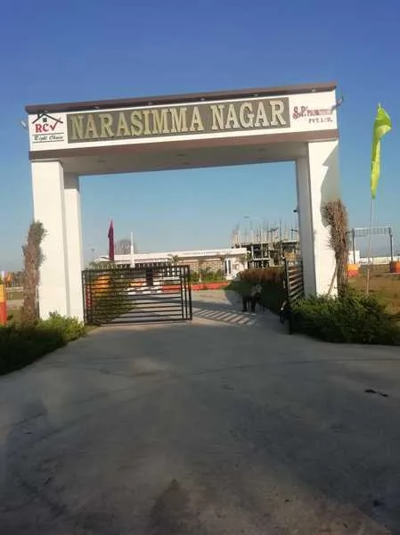 Narasimma Nagar Vengambakkam