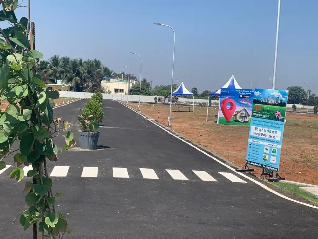 Anahita II Sonalur photo 2