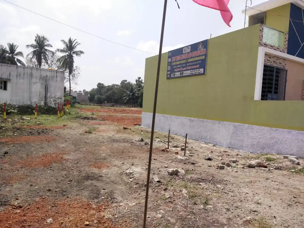 Gowtham Nagar Minjur