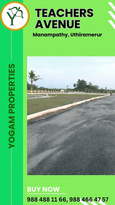 Teachers Avenue Chengalpattu