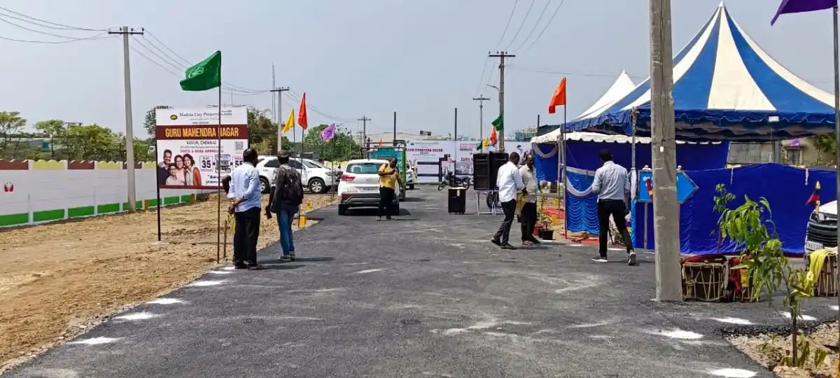 Guru Mahendra Nagar Kovur photo 2