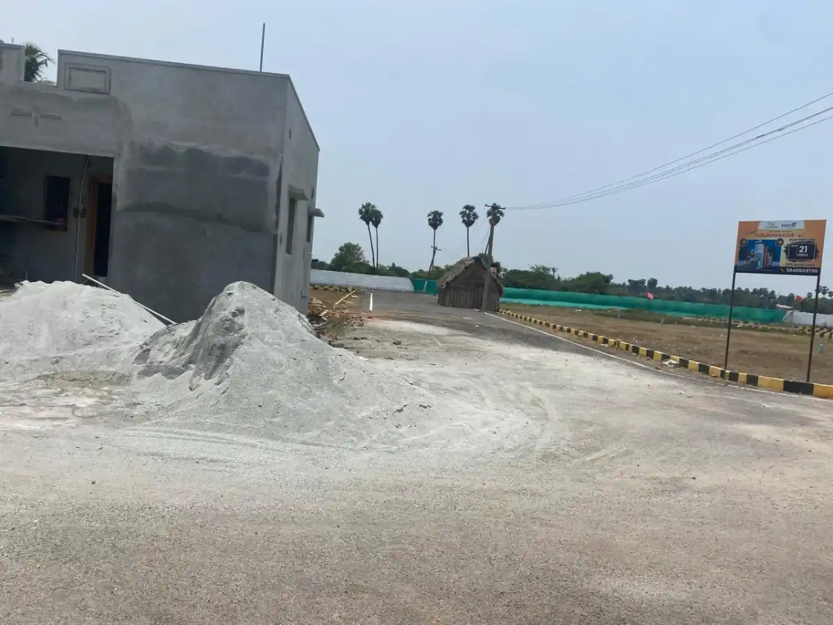Veppampattu Veppampattu photo 4
