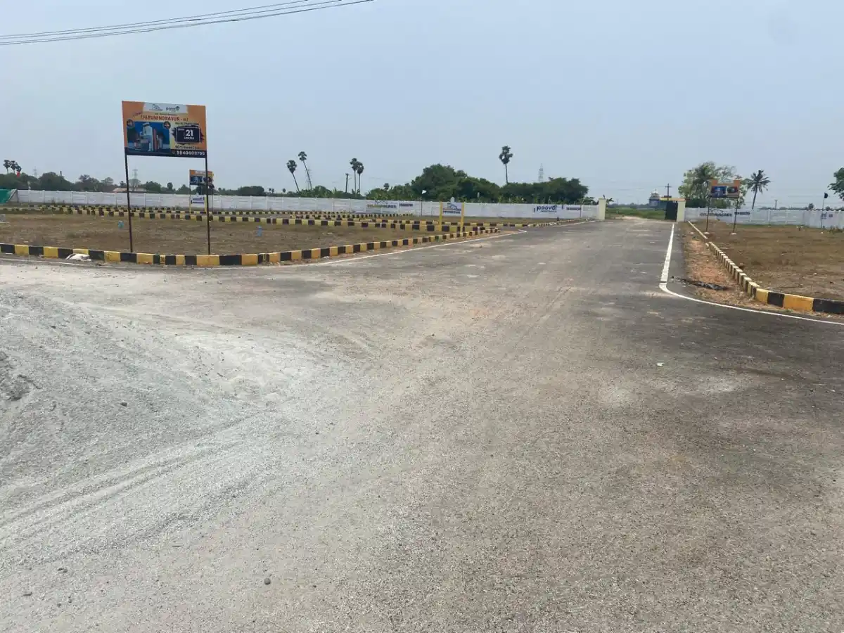 Veppampattu Veppampattu photo 3