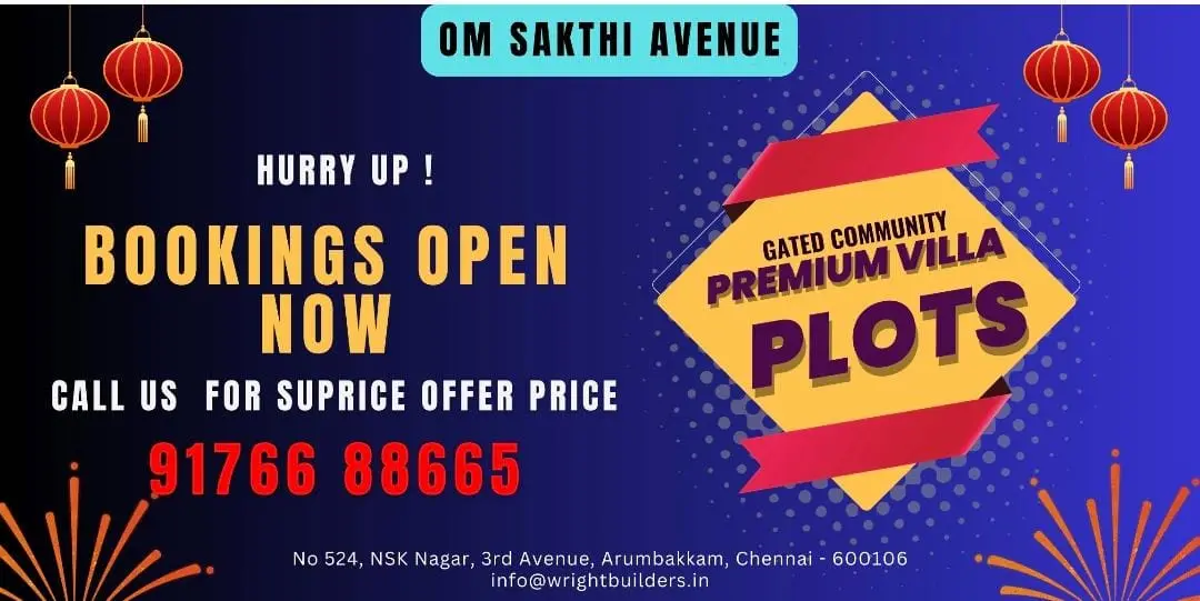 Om Sakthi Avenue Melmaruvathur photo 2