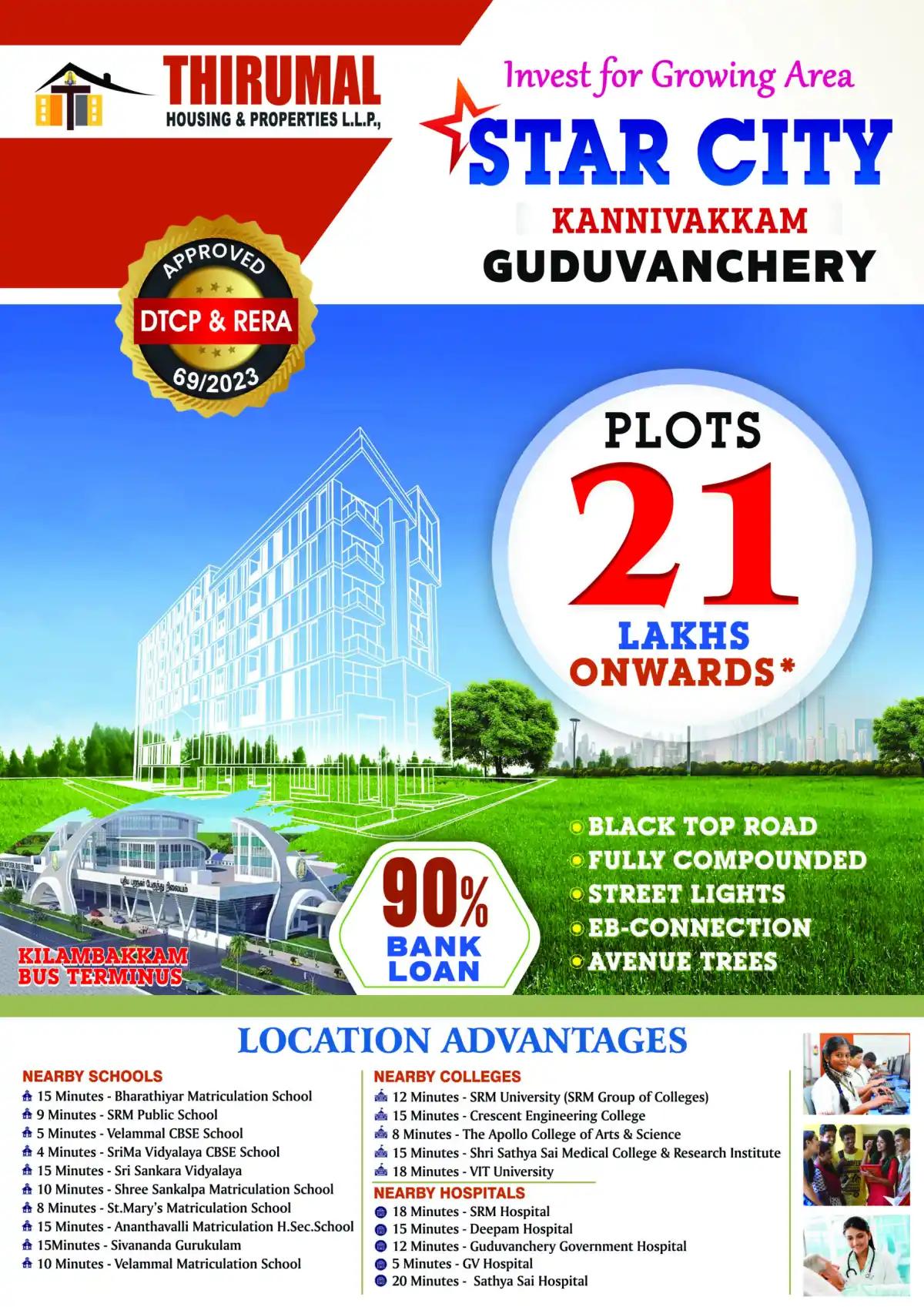 Thirumal Star City Kannivakkam photo 4