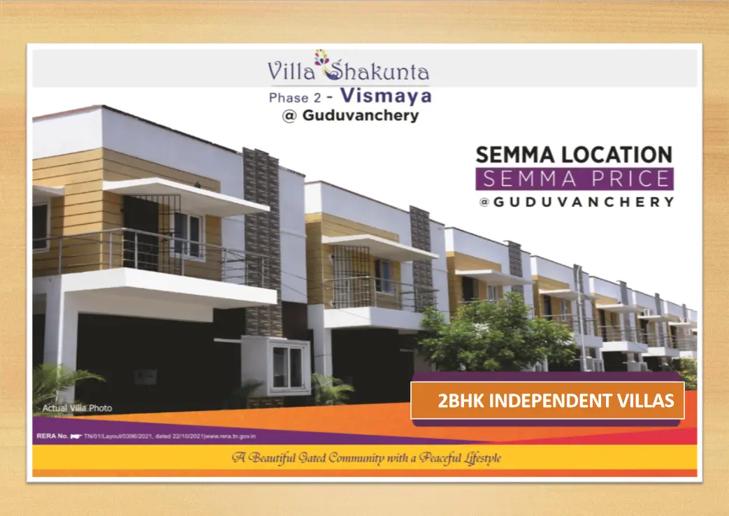 Villa Shakunta Guduvancheri