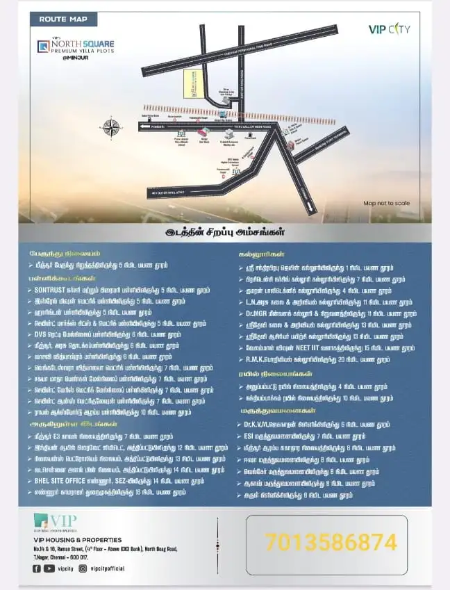 North Square key plan