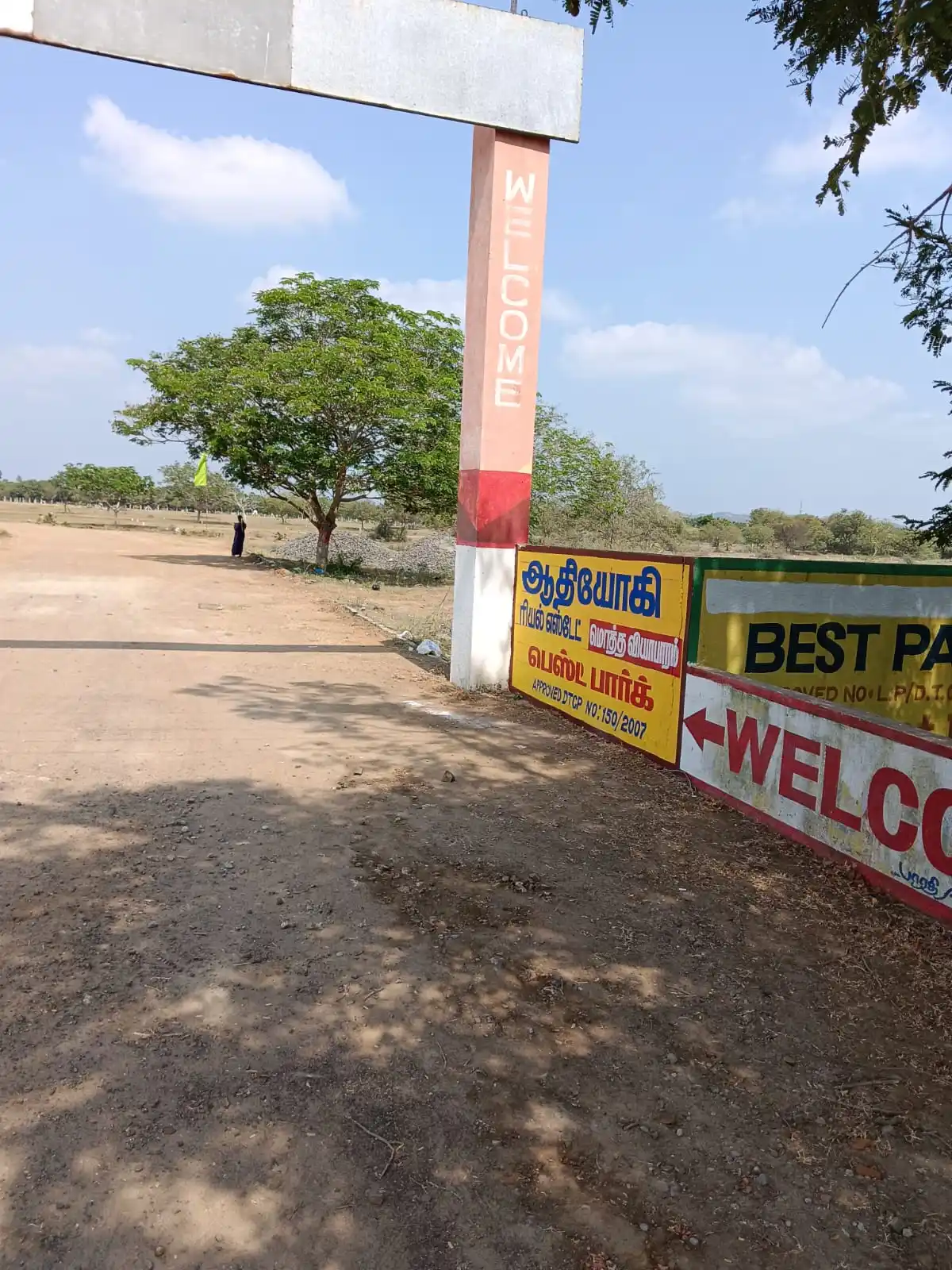 Plots in Acharapakkam Acharapakkam photo 4