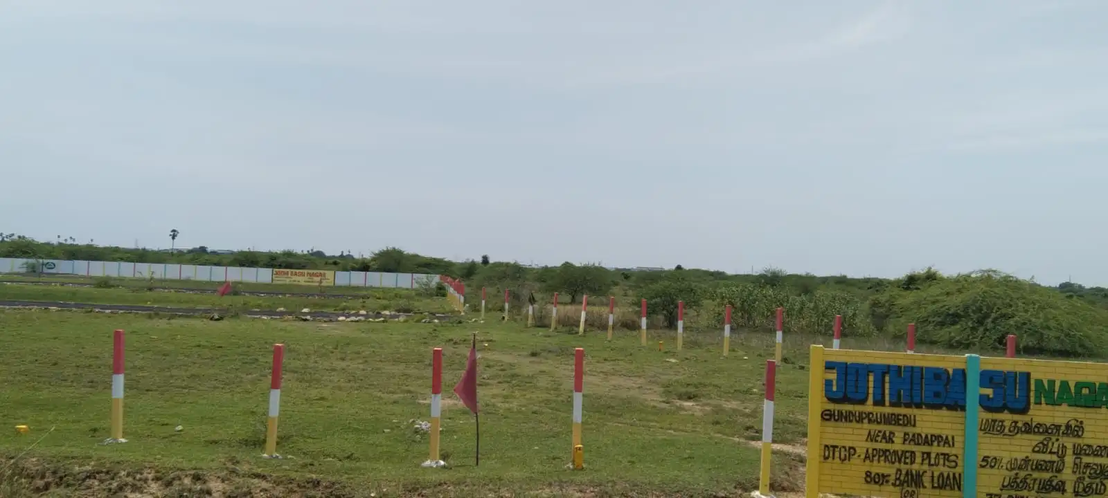 Plots In Gunduperumbedu Gunduperumbedu photo 2