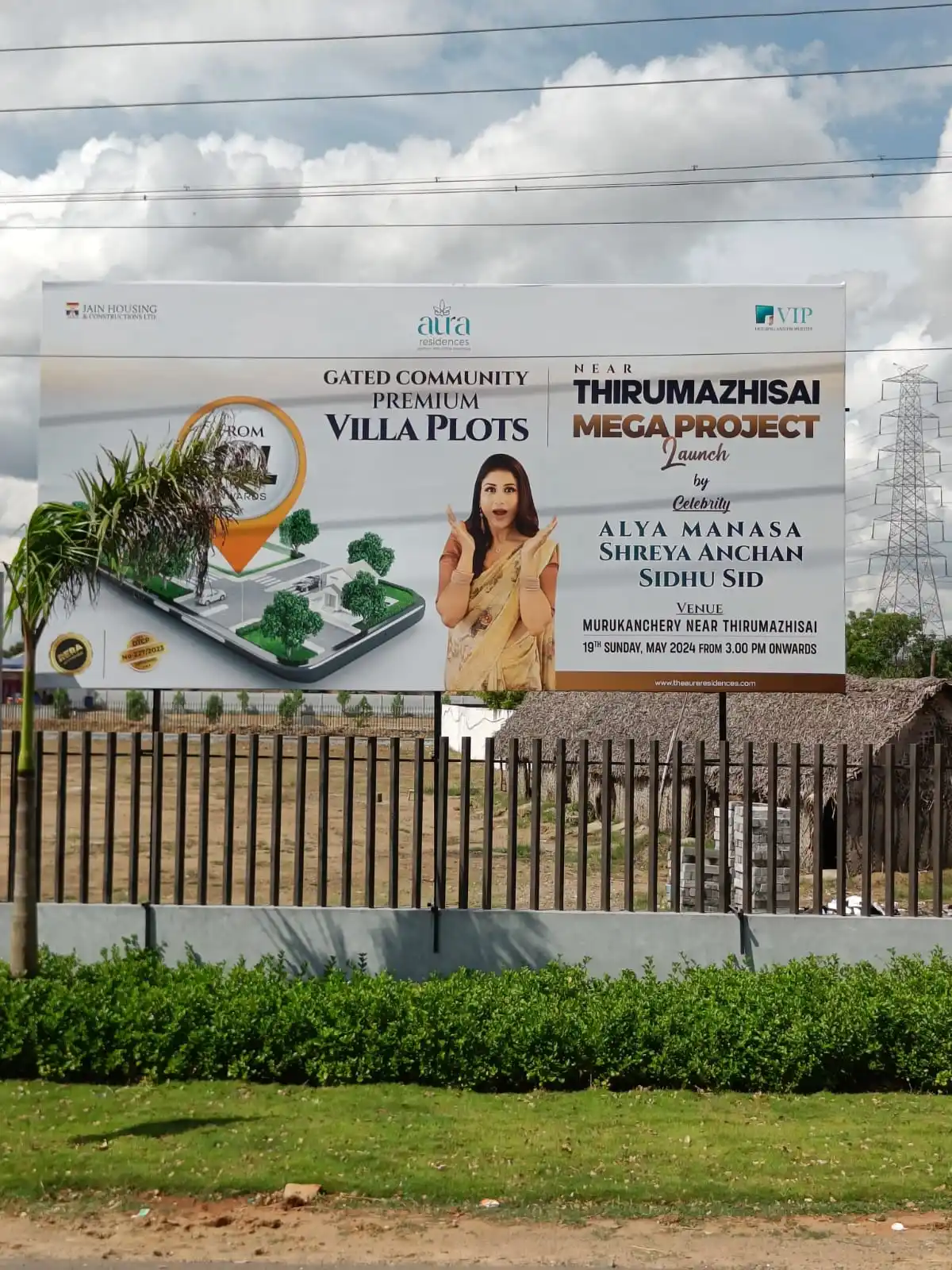 Aura Thirumazhisai photo 2