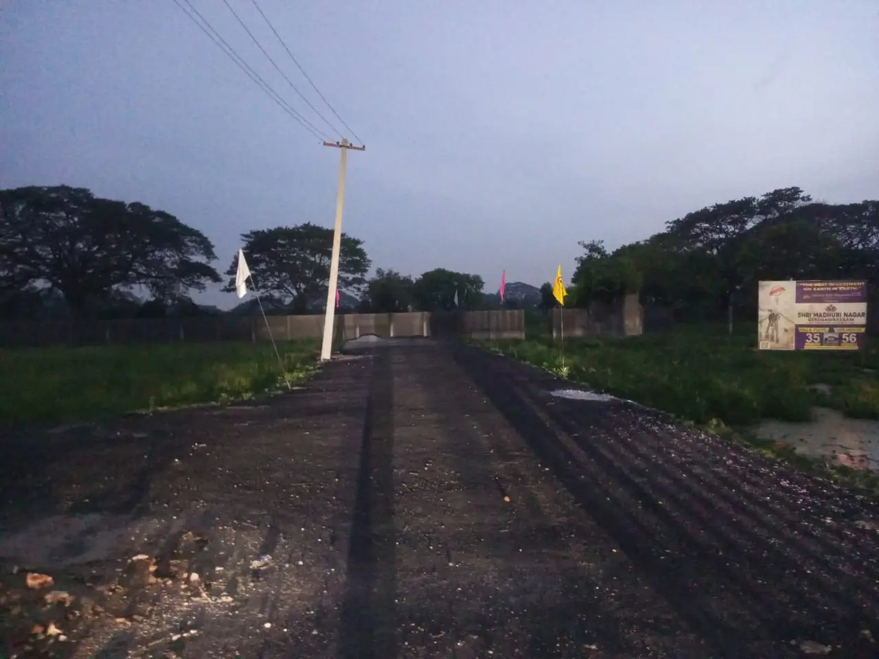 Shri Madhuri Nagar Gerugambakkam