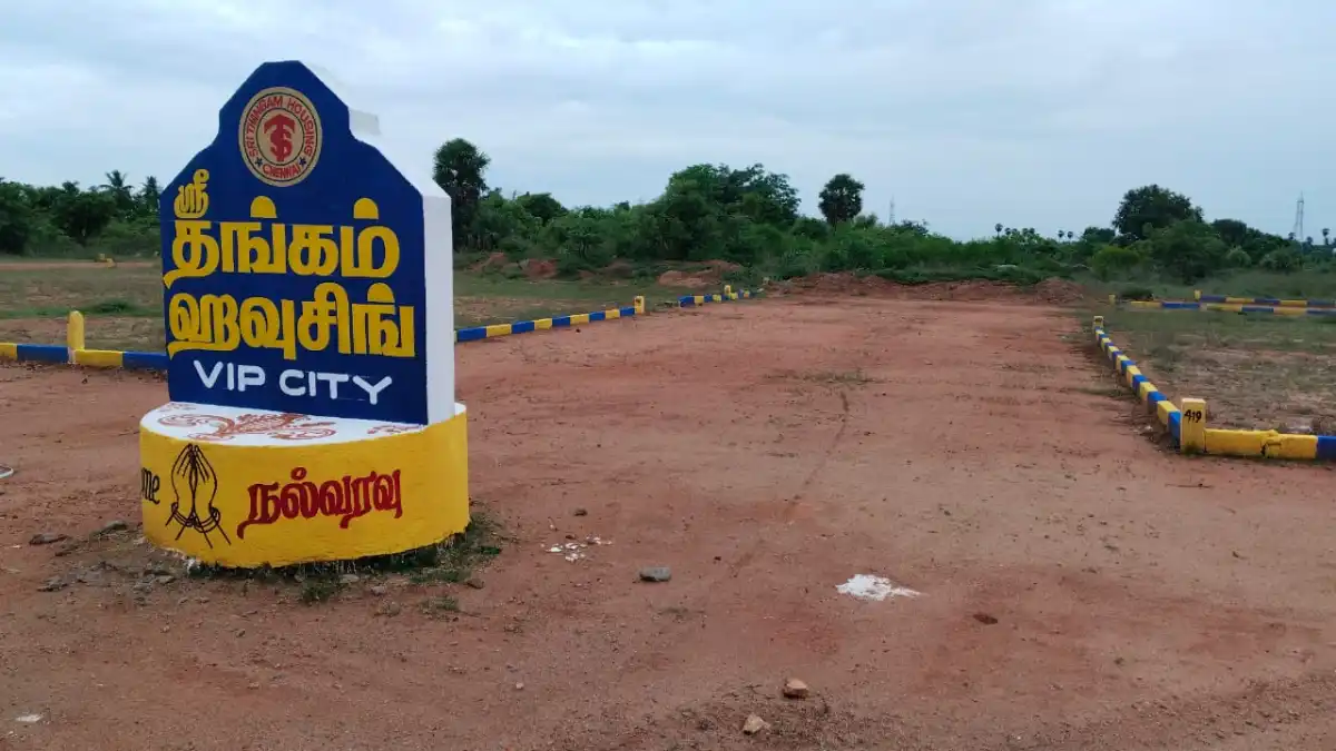 VIP City Melmaruvathur