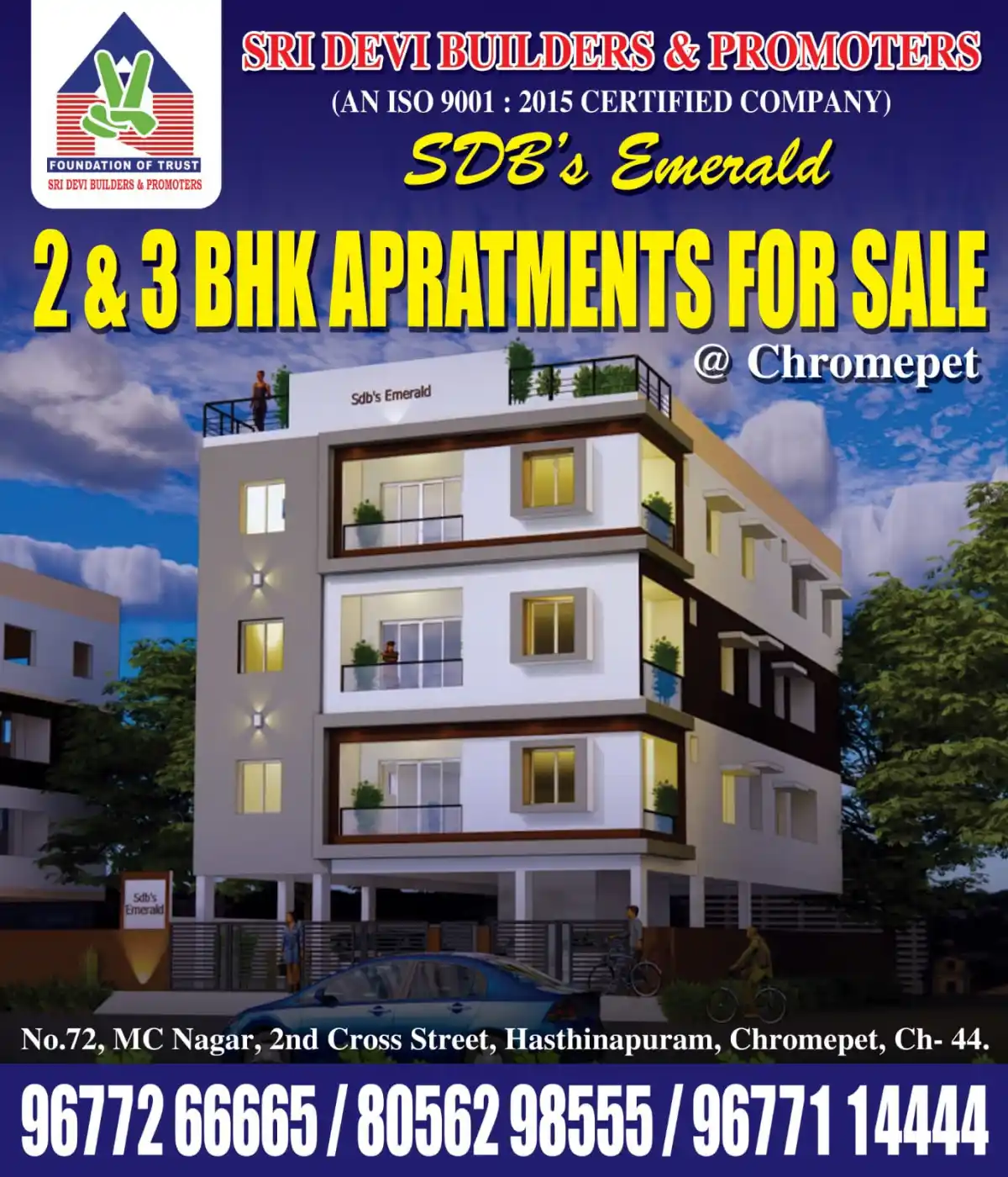 MC Nagar Chromepet photo 2