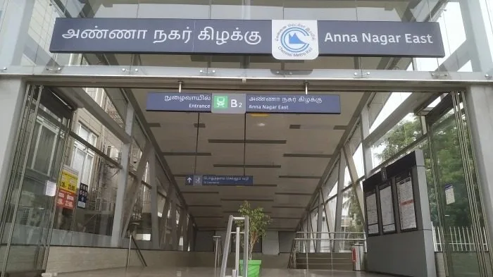 Vacant Land Anna Nagar photo 4