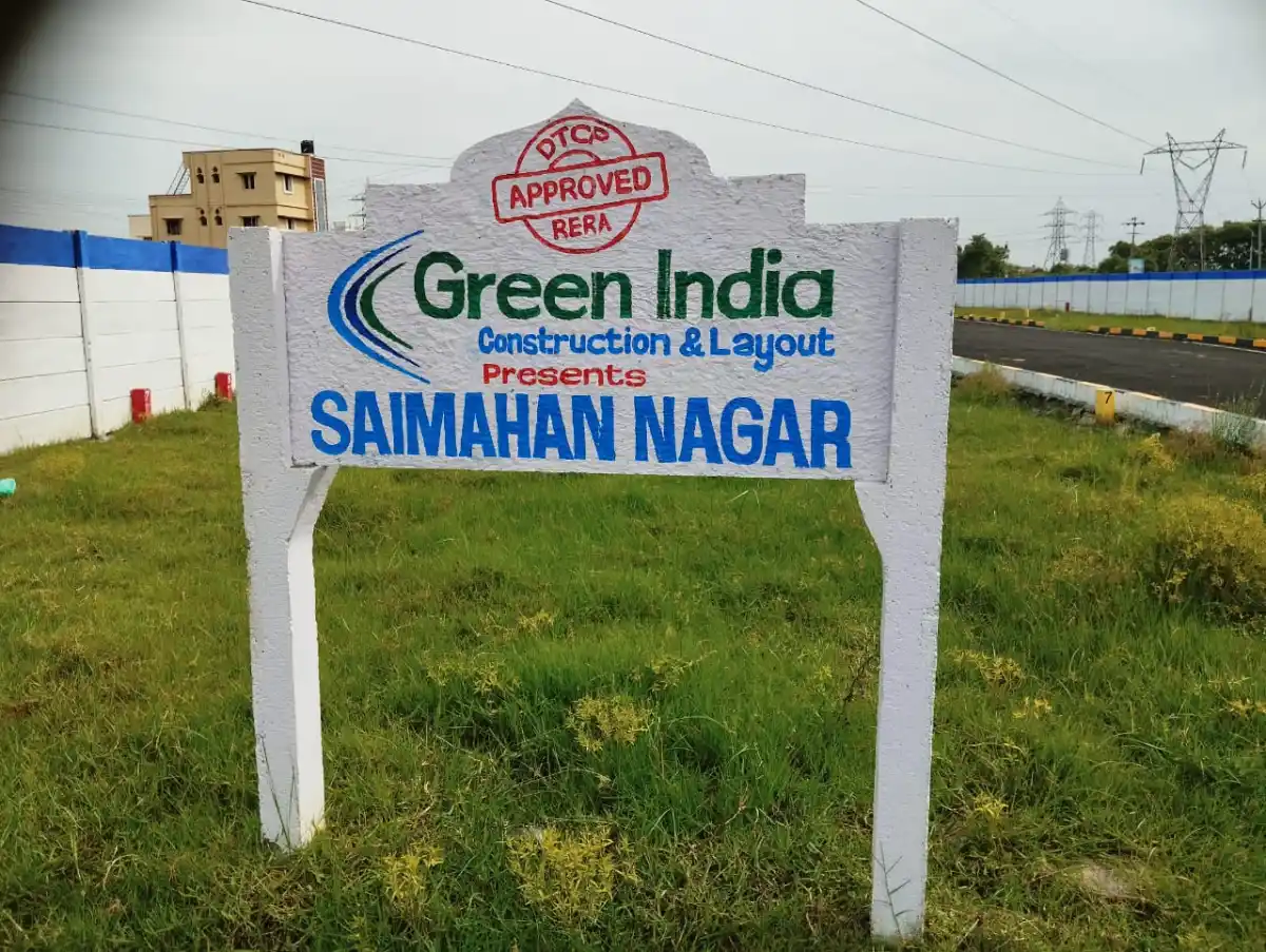 Saimahan Nagar Rathinamangalam