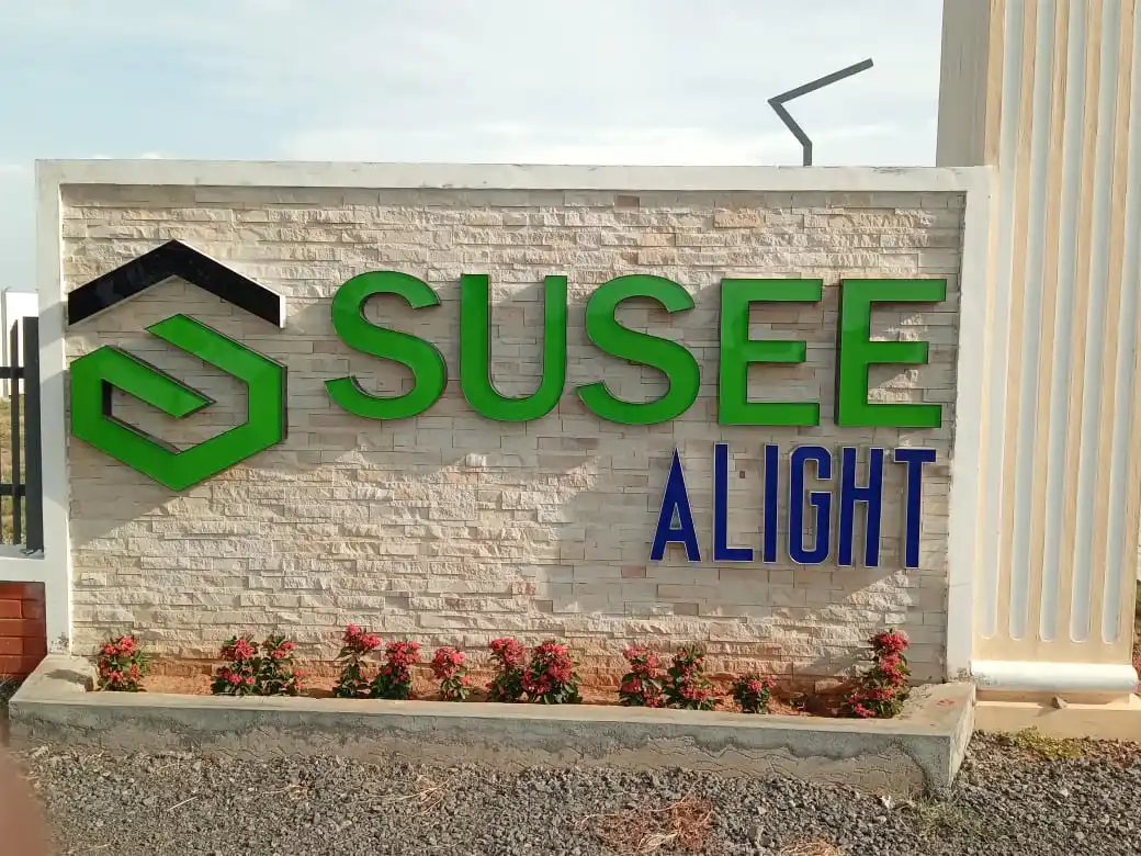 Susee Alight Poonamallee