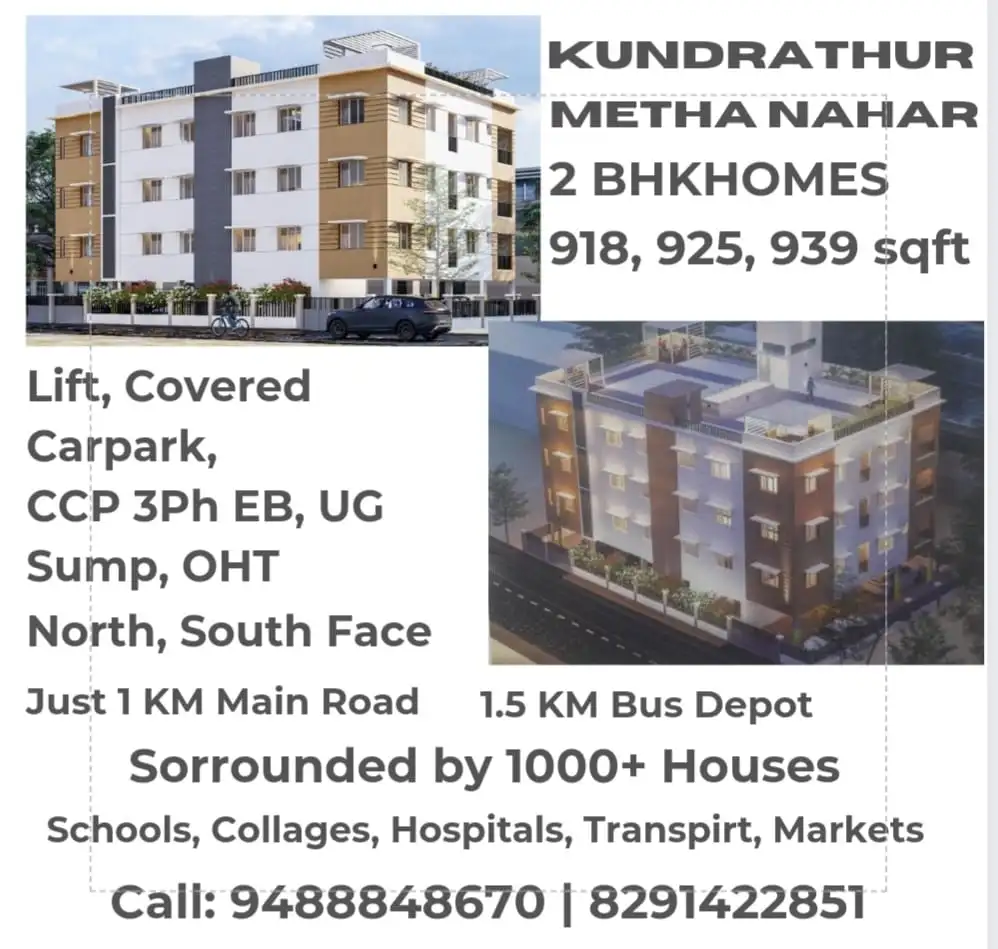 Kundrathur Apartment Kundrathur
