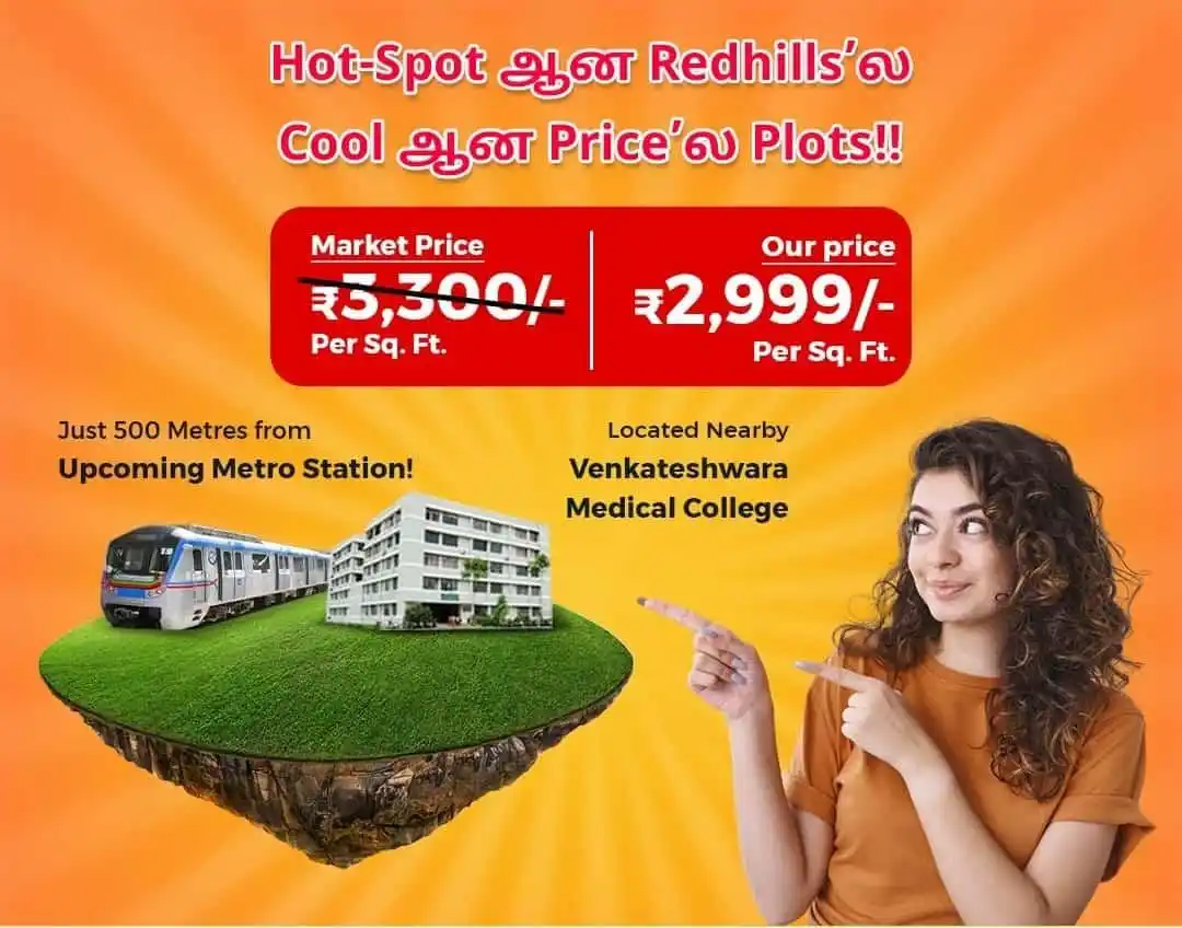 Villa Plots for Sales Redhills Red Hills photo 2