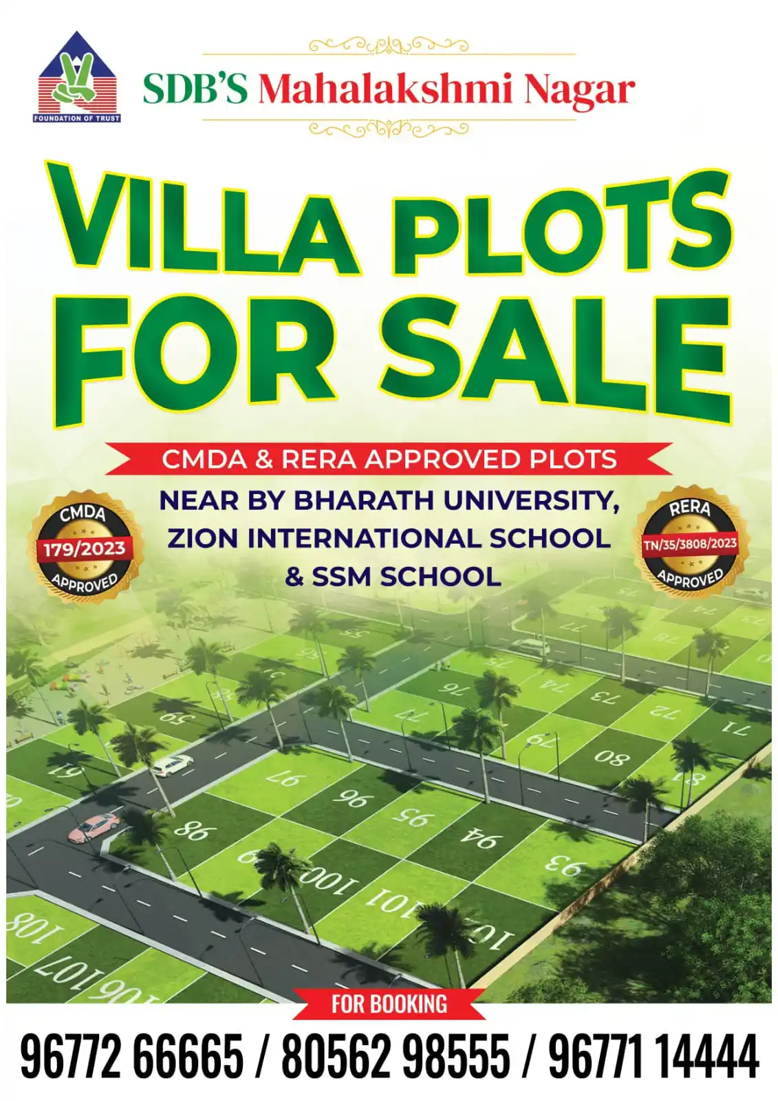 East Tambaram Plots Chengalpattu