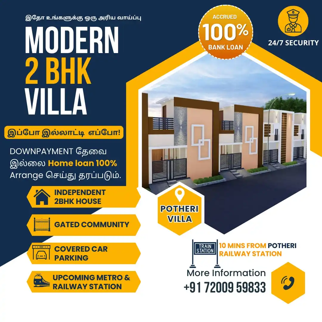 Guduvancheri Villas Guduvancheri