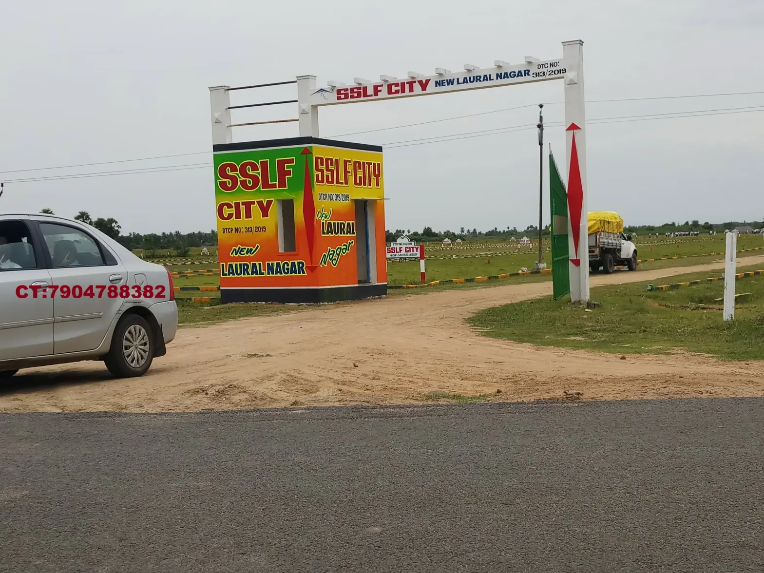 New Laurel Nagar Mamandur