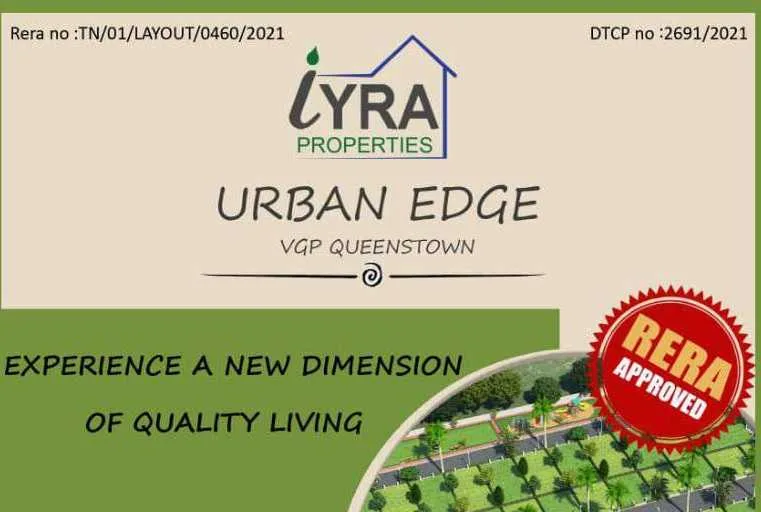 Urban Edge Thirumazhisai