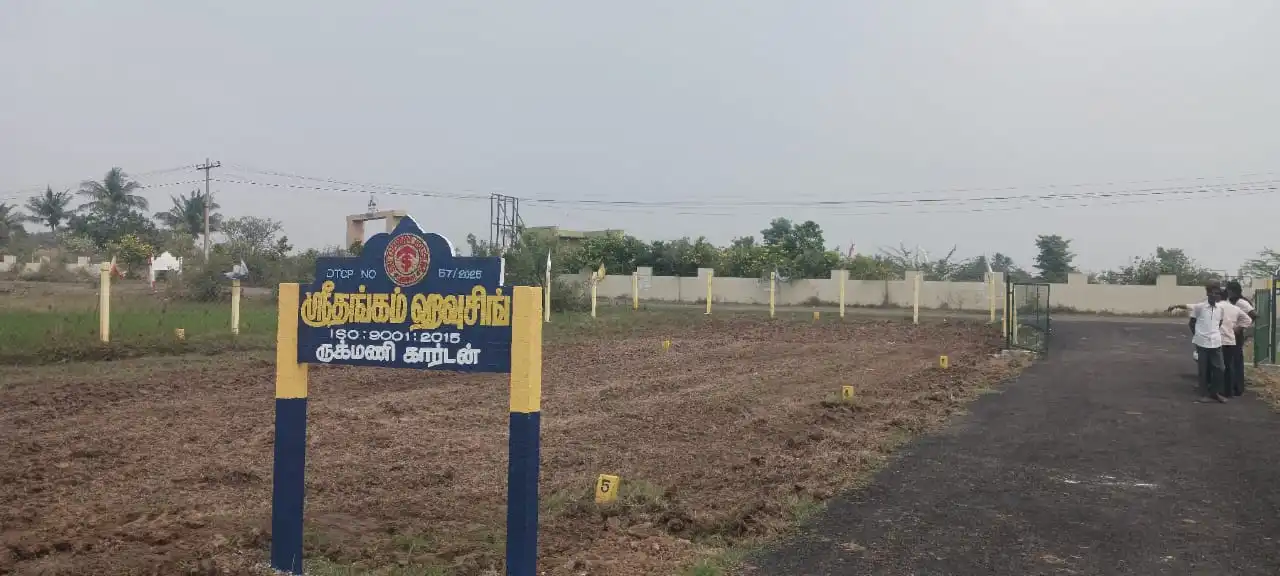 Rukmani Garden Melmaruvathur
