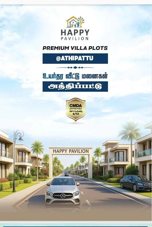 Happy Pavilion Atthipattu