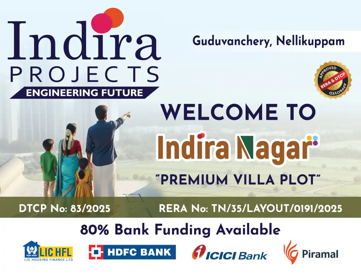 Indira Nagar Guduvancheri