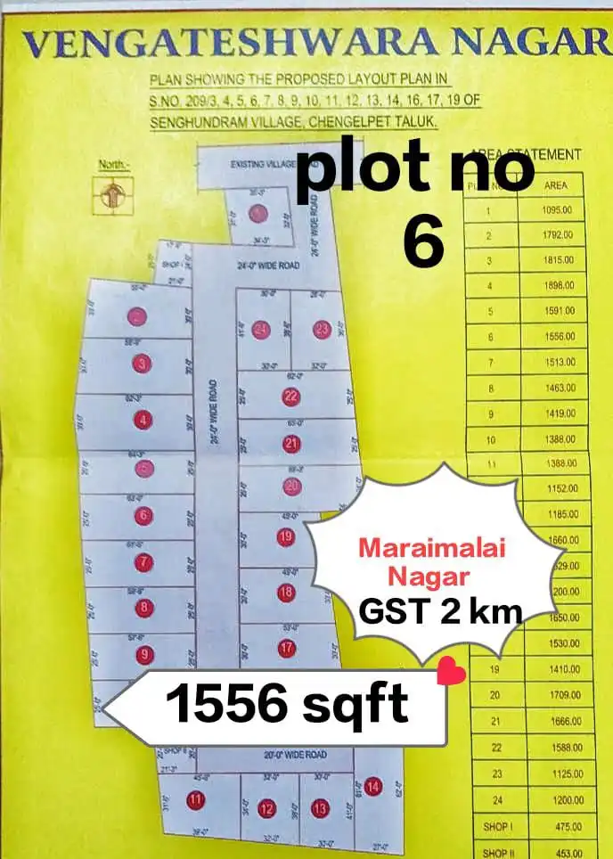 Maraimalainagar Maraimalai Nagar