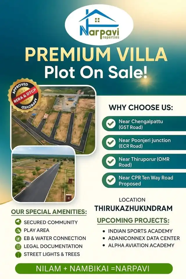 Narpavi- Thirukazhukundram Tirukazhukundram