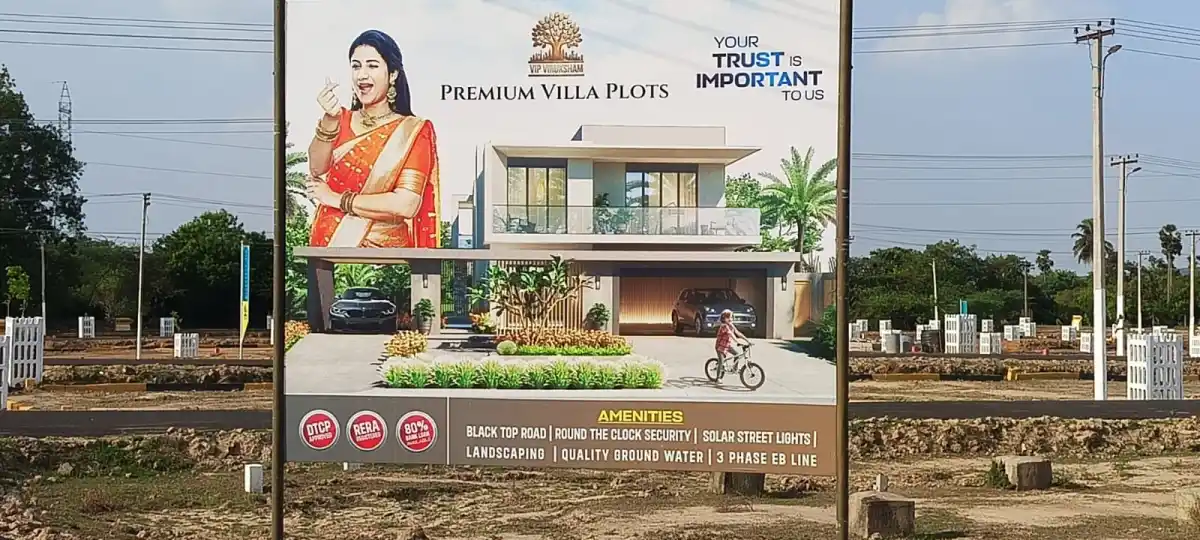 VIP Viruksham Mahindra World City