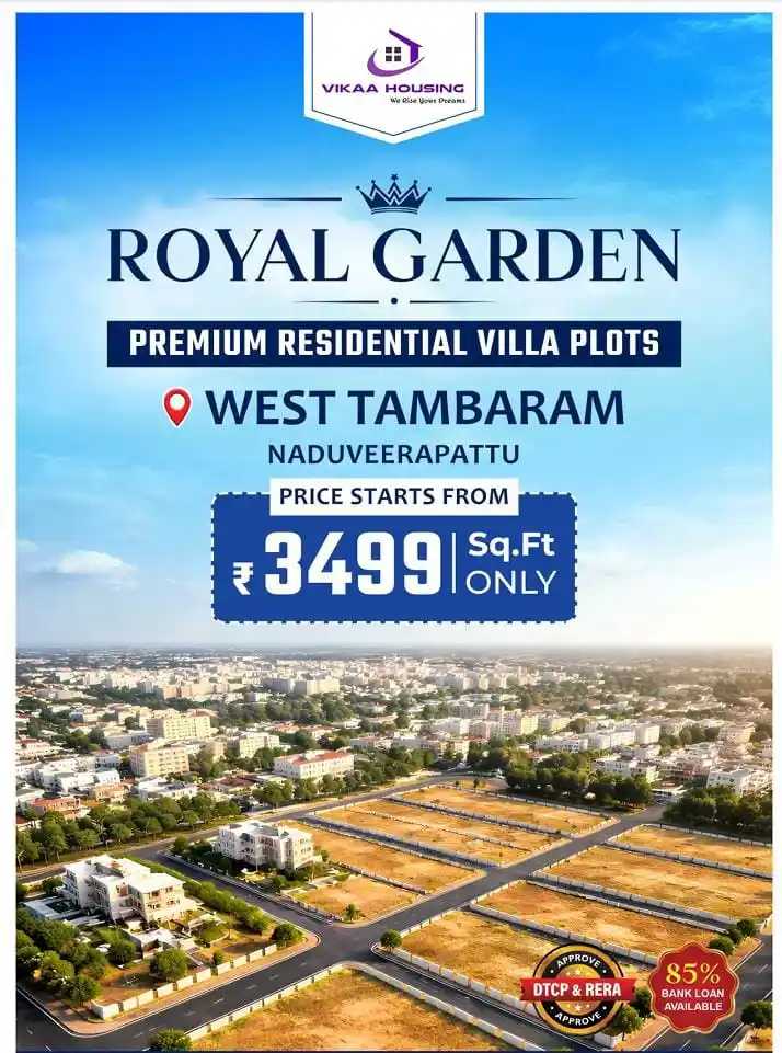 Royal Garden Tambaram West