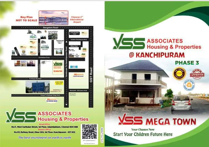 Kanchipuram Plot key plan