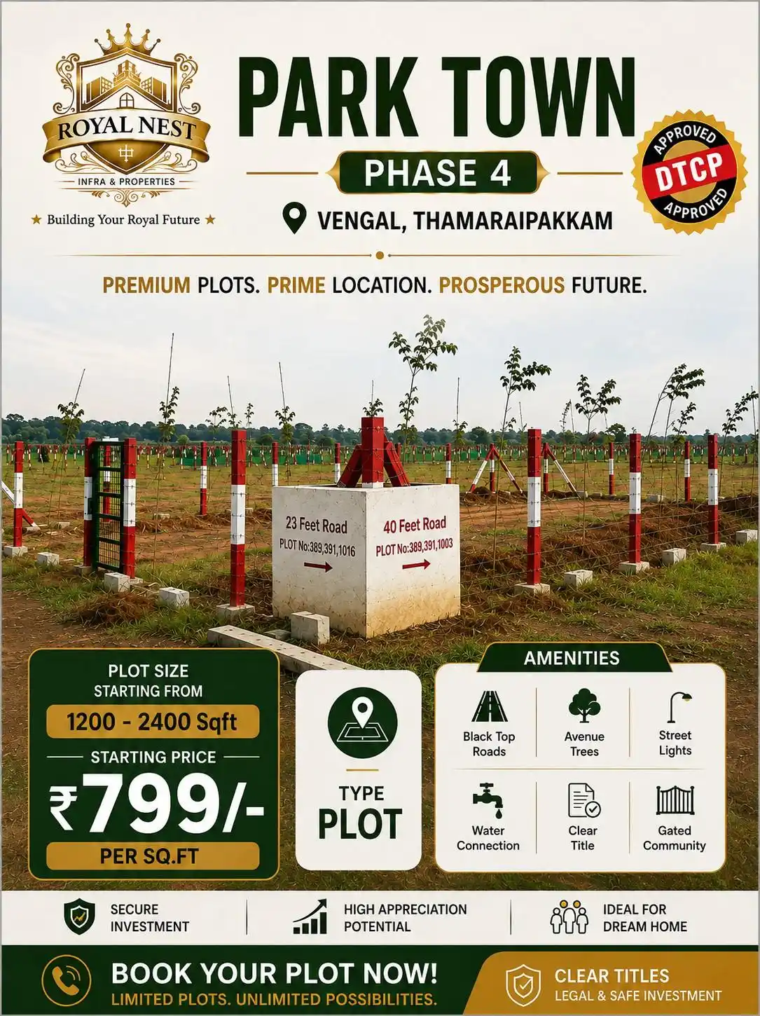 Sponsored project